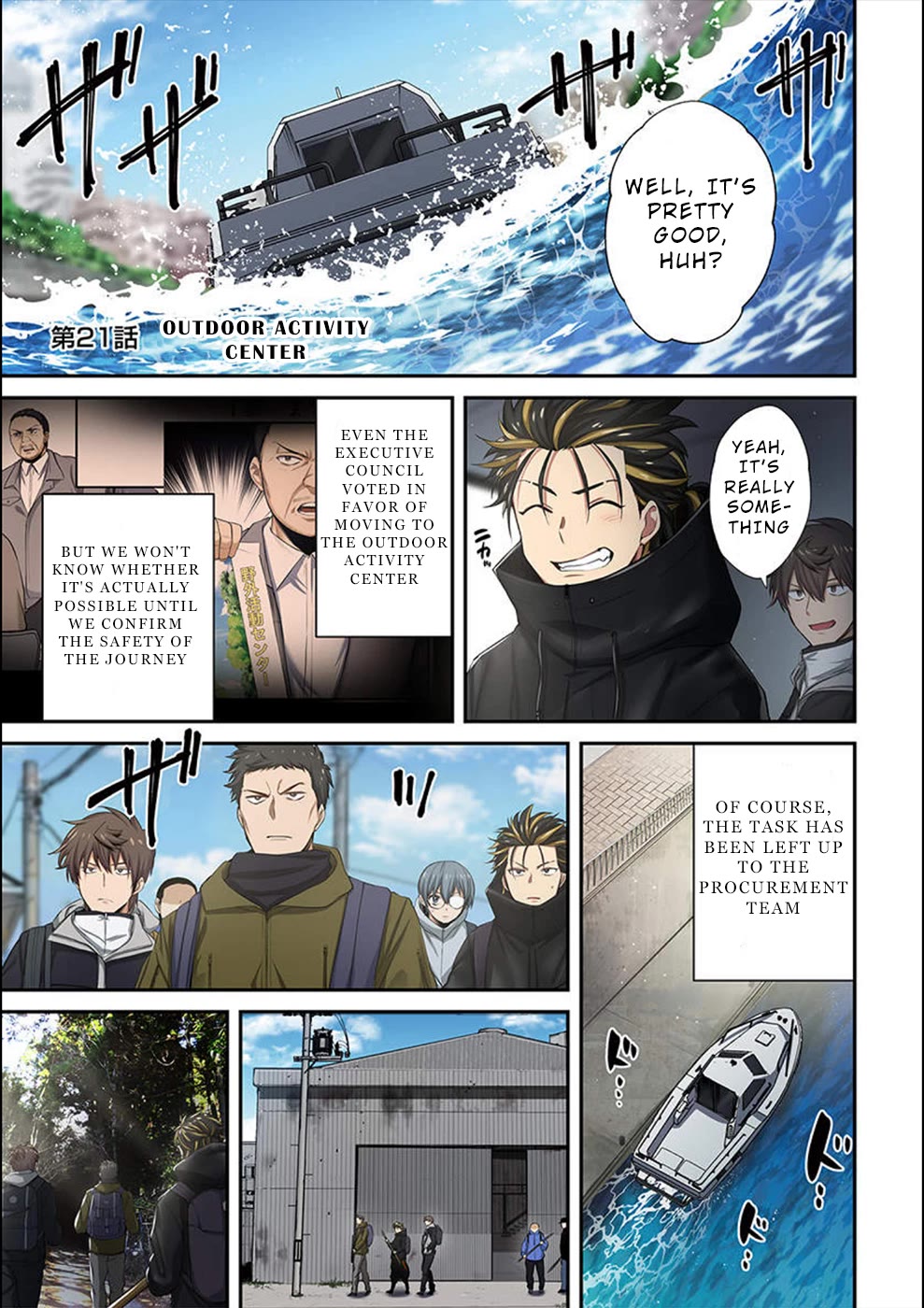 In A World Filled With Zombies, I’m The Only One They Won’t Attack Chapter 21 - Page 1
