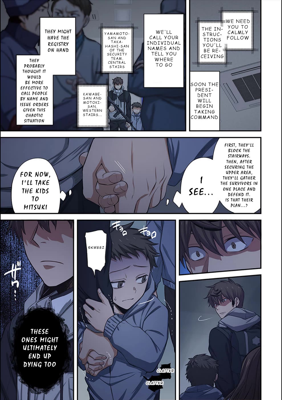 In A World Filled With Zombies, I’m The Only One They Won’t Attack Chapter 25 - Page 7