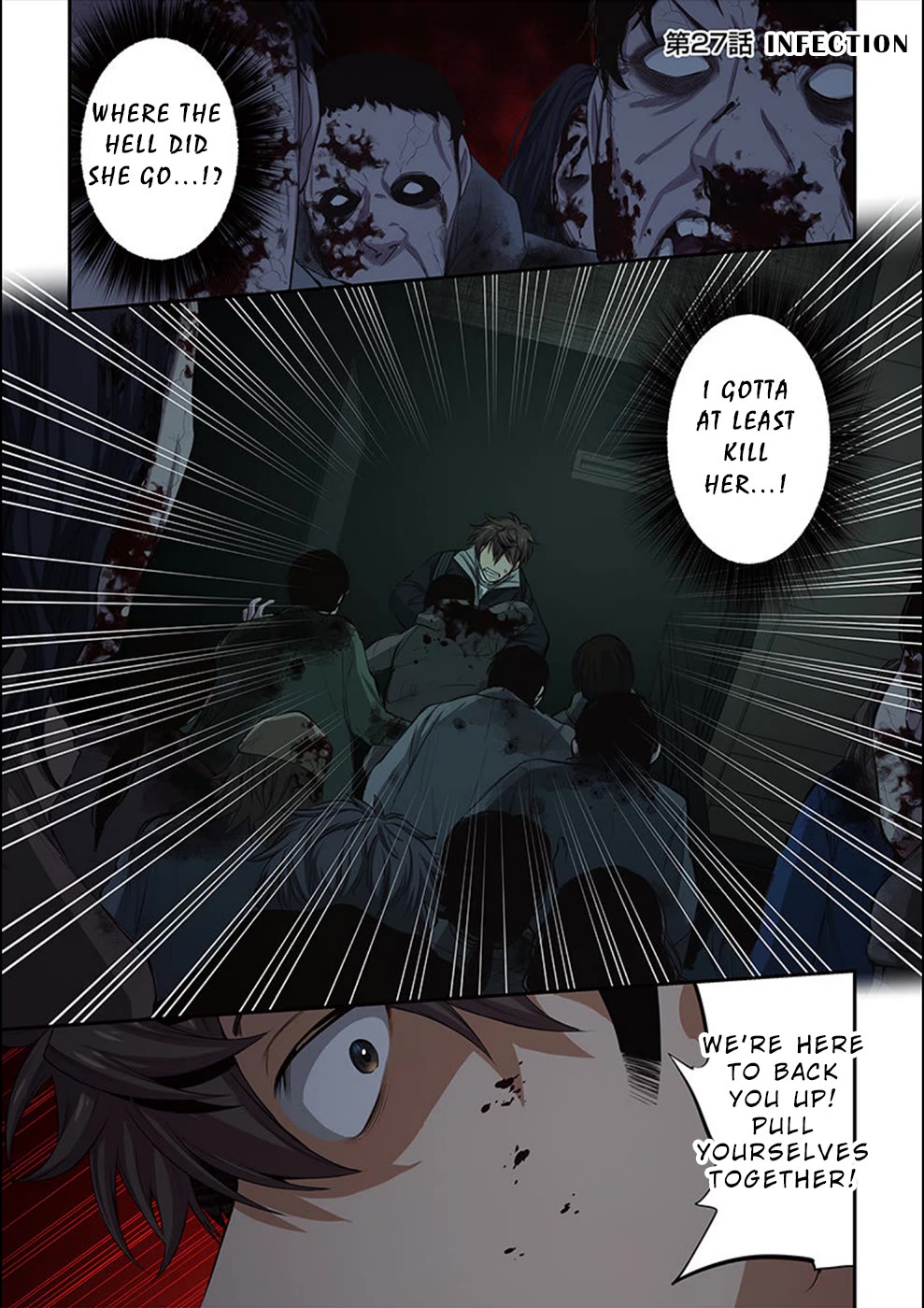 In A World Filled With Zombies, I’m The Only One They Won’t Attack Chapter 27 - Page 1