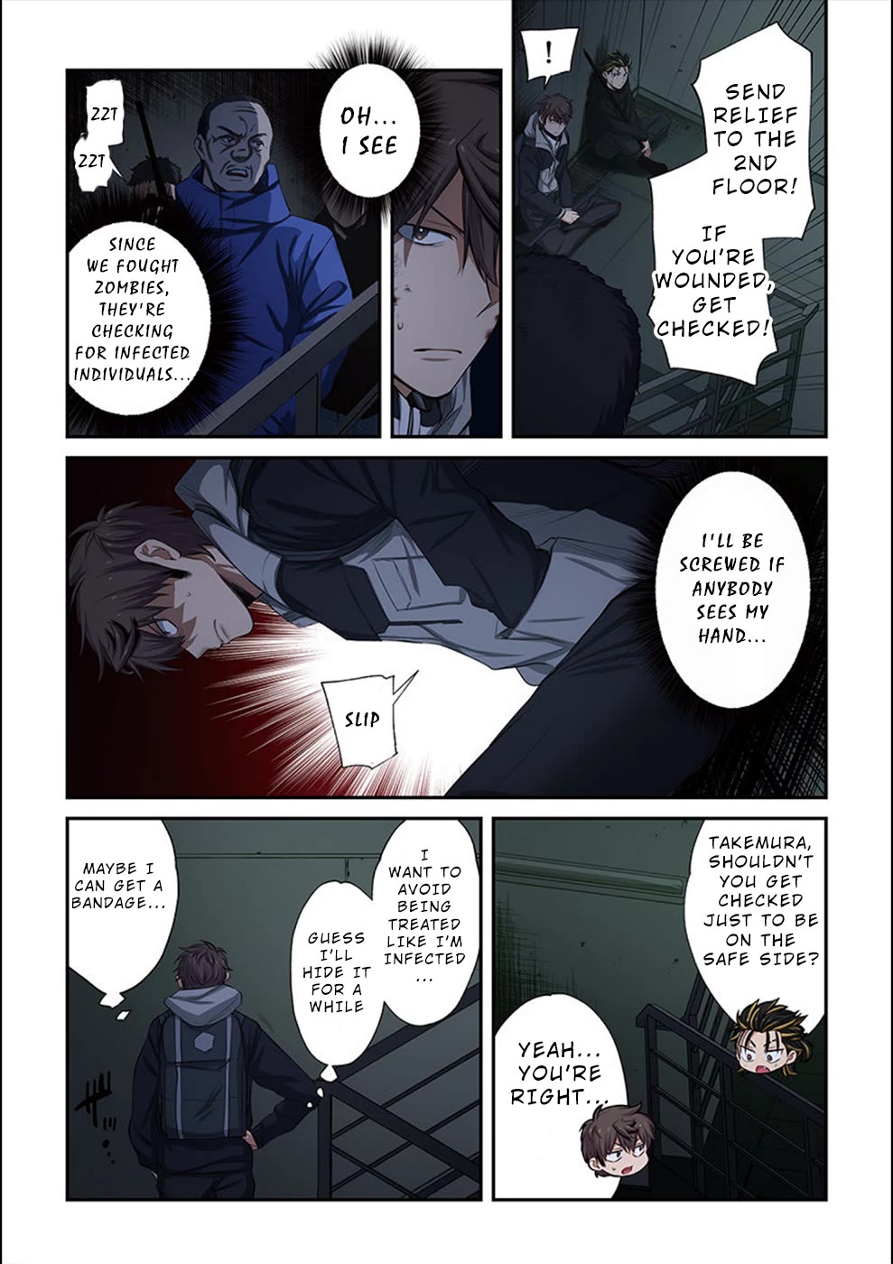 In A World Filled With Zombies, I’m The Only One They Won’t Attack Chapter 27 - Page 11