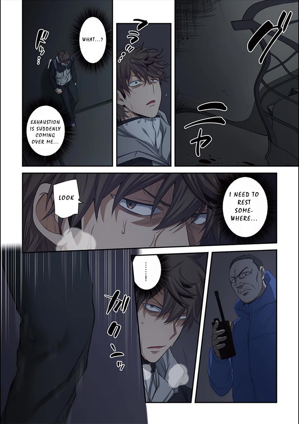 In A World Filled With Zombies, I’m The Only One They Won’t Attack Chapter 27 - Page 12