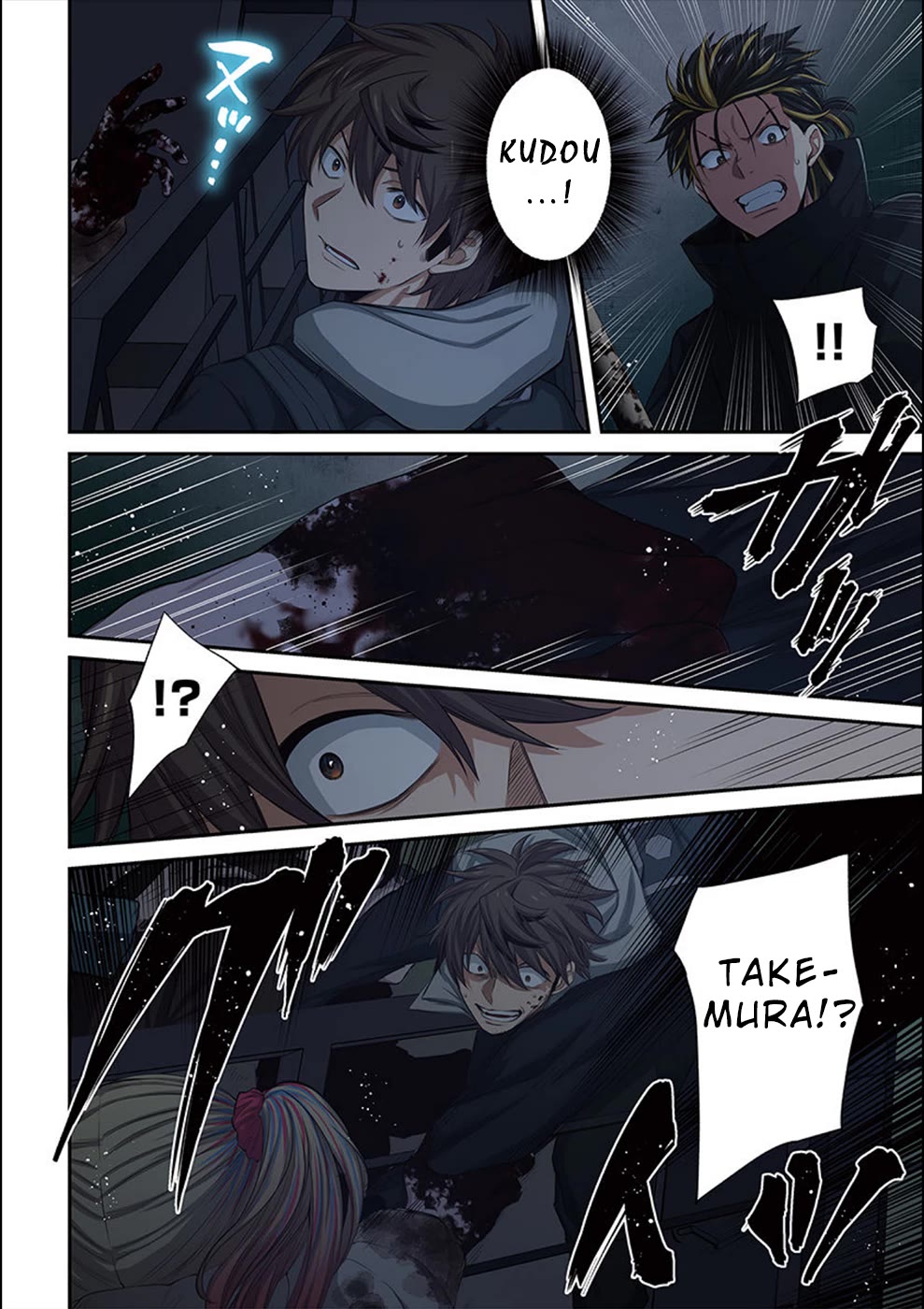 In A World Filled With Zombies, I’m The Only One They Won’t Attack Chapter 27 - Page 2