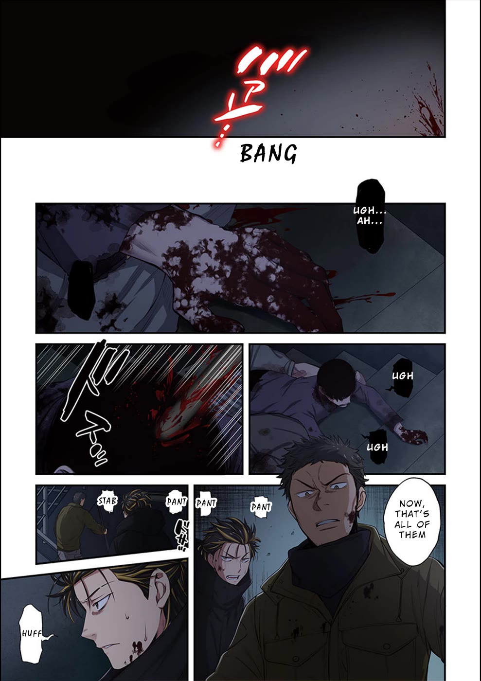 In A World Filled With Zombies, I’m The Only One They Won’t Attack Chapter 27 - Page 9