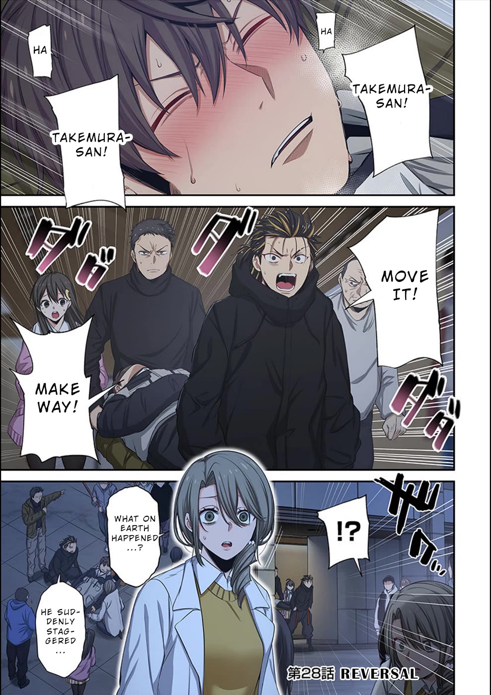 In A World Filled With Zombies, I’m The Only One They Won’t Attack Chapter 28 - Page 1