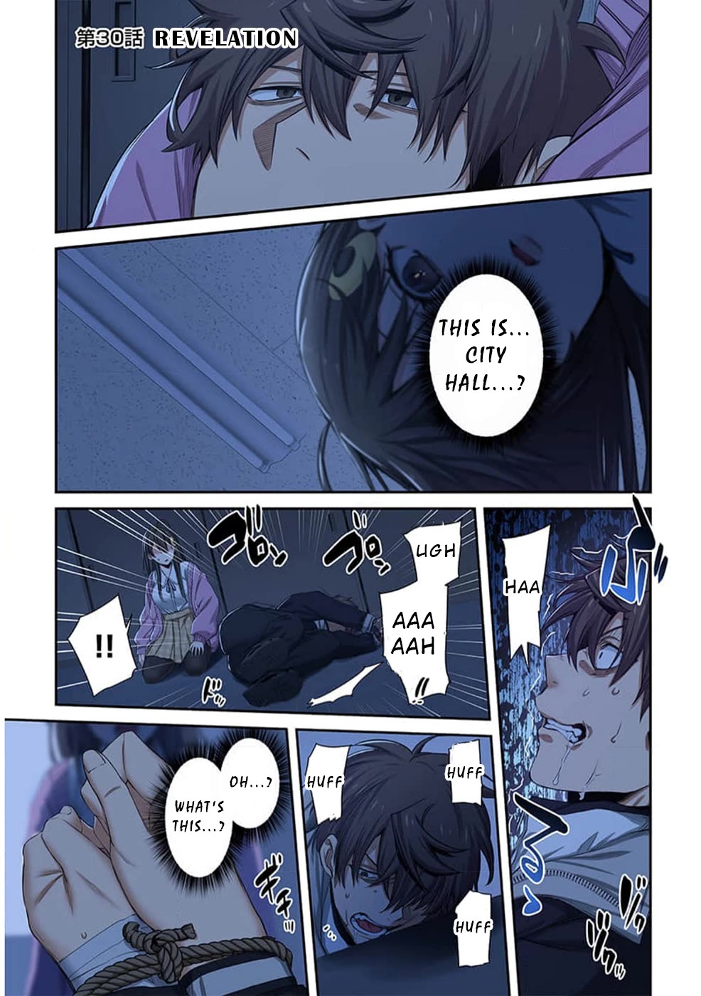In A World Filled With Zombies, I’m The Only One They Won’t Attack Chapter 30 - Page 1