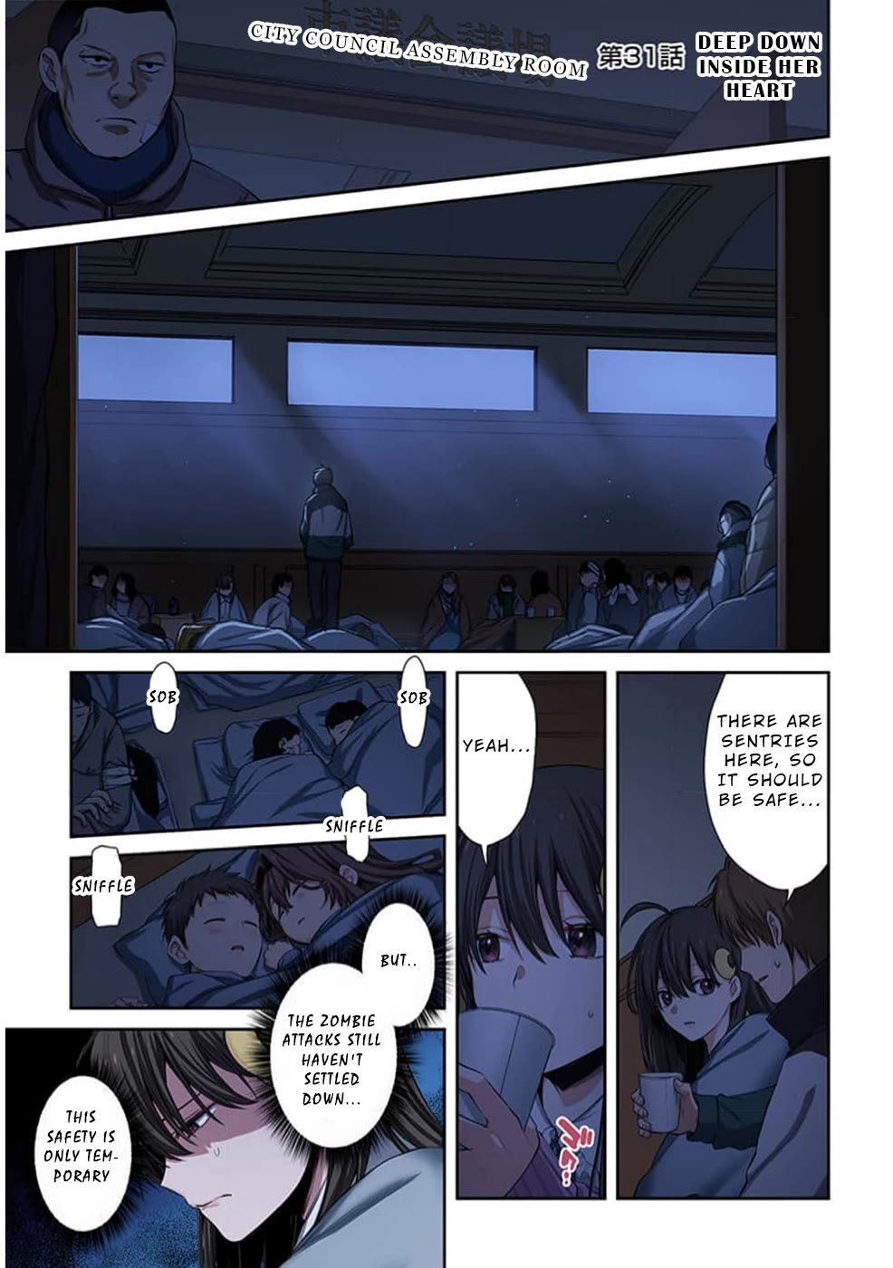 In A World Filled With Zombies, I’m The Only One They Won’t Attack Chapter 31 - Page 1