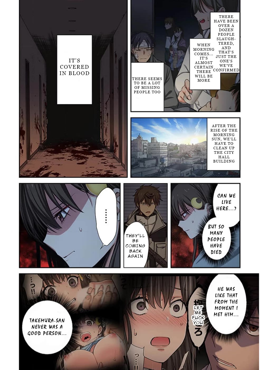 In A World Filled With Zombies, I’m The Only One They Won’t Attack Chapter 31 - Page 2