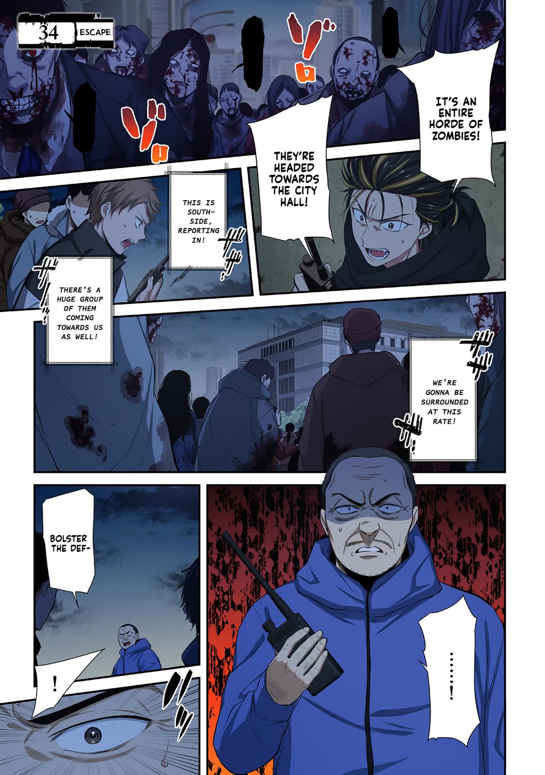 In A World Filled With Zombies, I’m The Only One They Won’t Attack Chapter 34 - Page 0