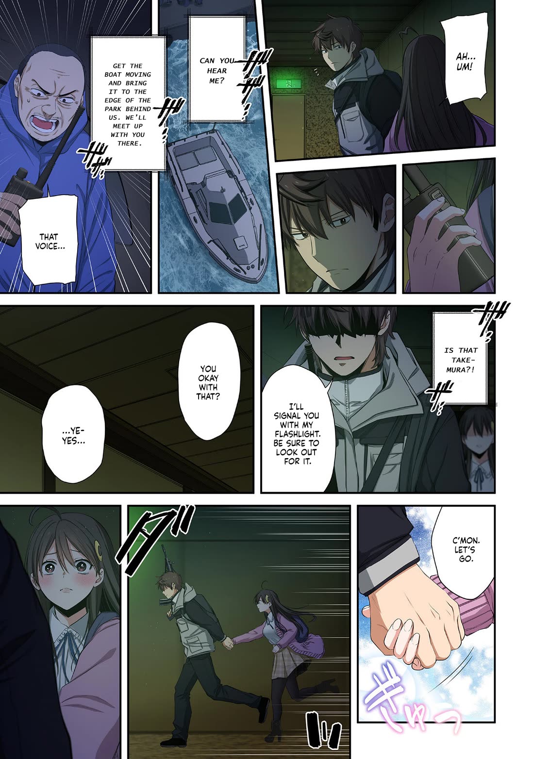 In A World Filled With Zombies, I’m The Only One They Won’t Attack Chapter 34 - Page 12