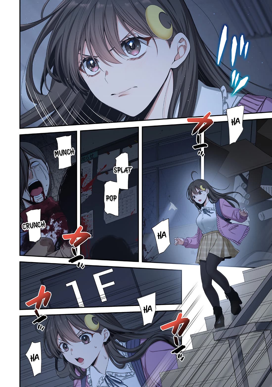 In A World Filled With Zombies, I’m The Only One They Won’t Attack Chapter 34 - Page 7
