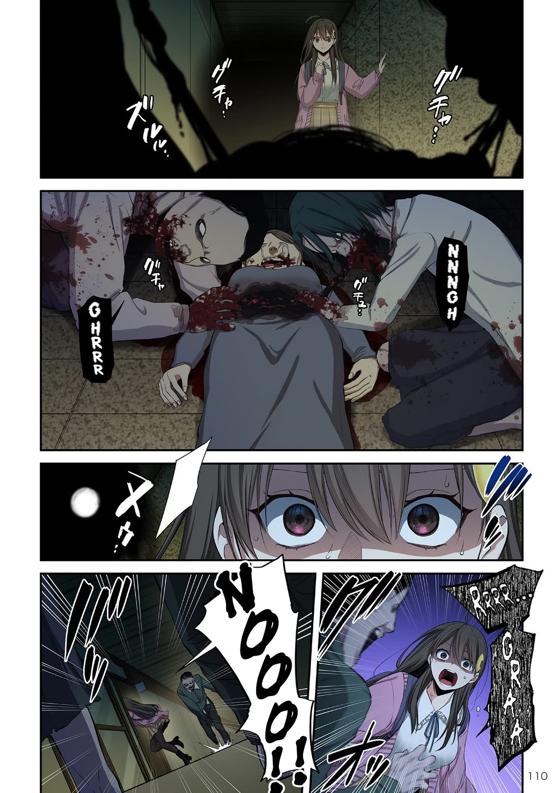 In A World Filled With Zombies, I’m The Only One They Won’t Attack Chapter 34 - Page 9