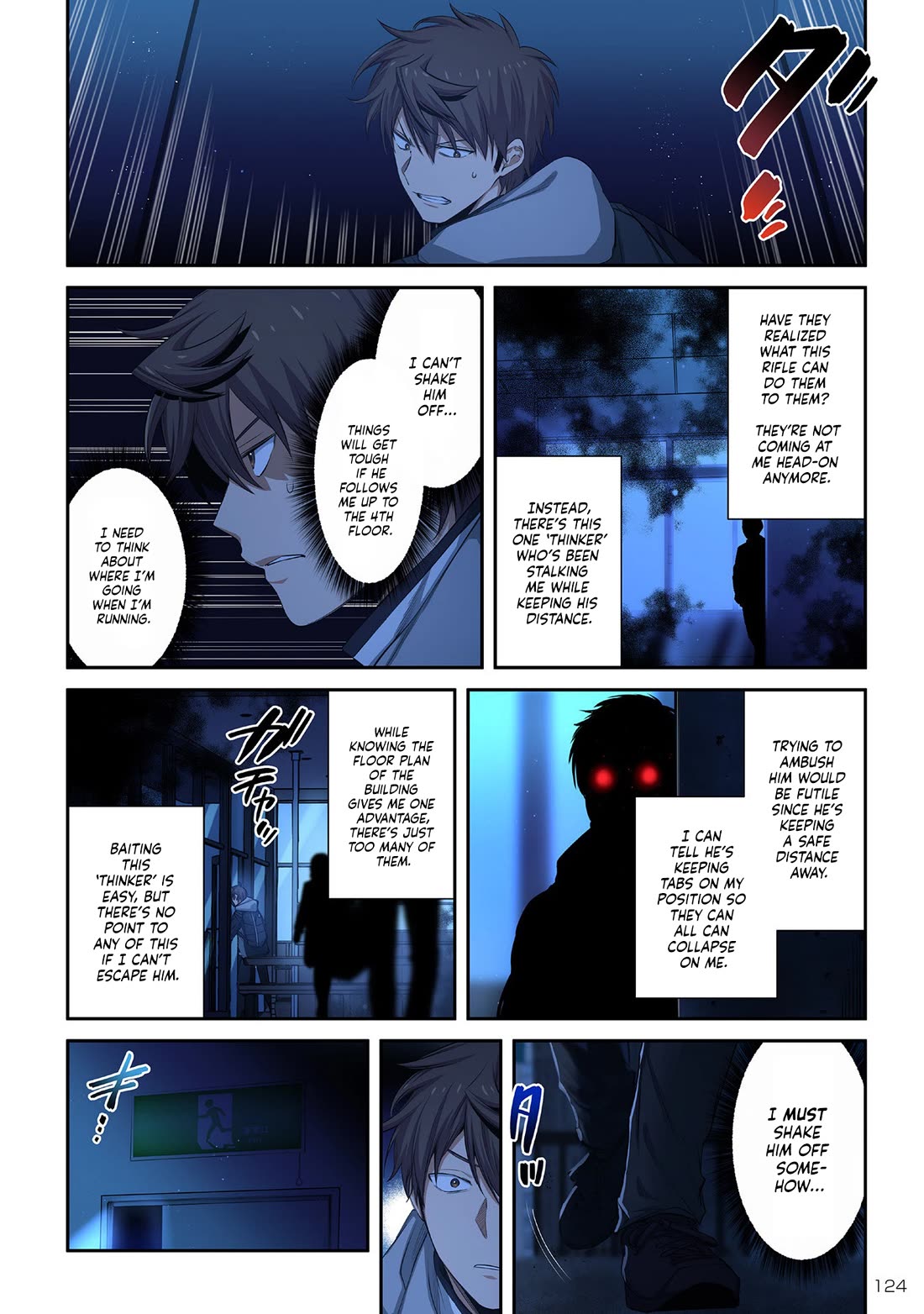 In A World Filled With Zombies, I’m The Only One They Won’t Attack Chapter 35 - Page 7
