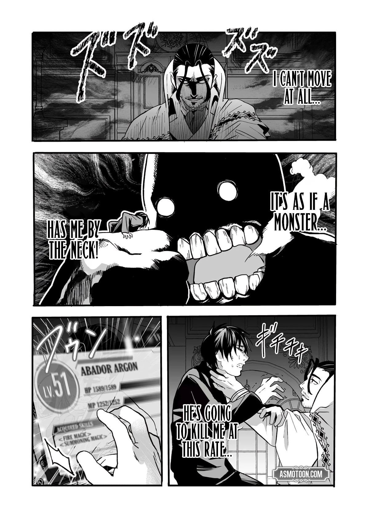In a World Where Levels Rule Chapter 1 - Page 14