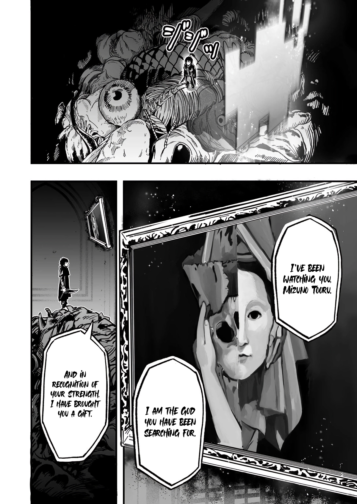 In a World Where Levels Rule Chapter 1 - Page 3