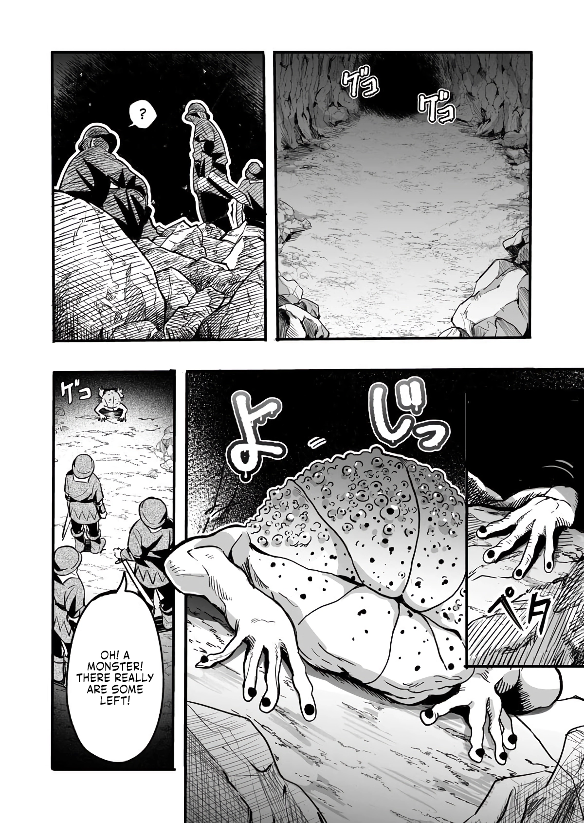 In a World Where Levels Rule Chapter 1 - Page 25