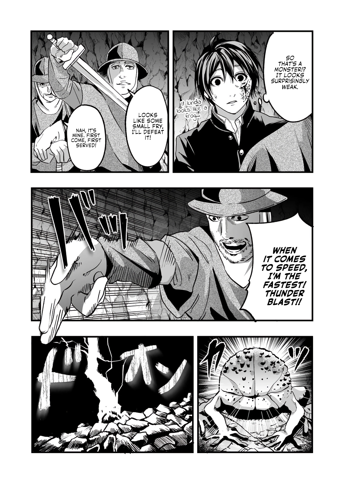 In a World Where Levels Rule Chapter 1 - Page 26