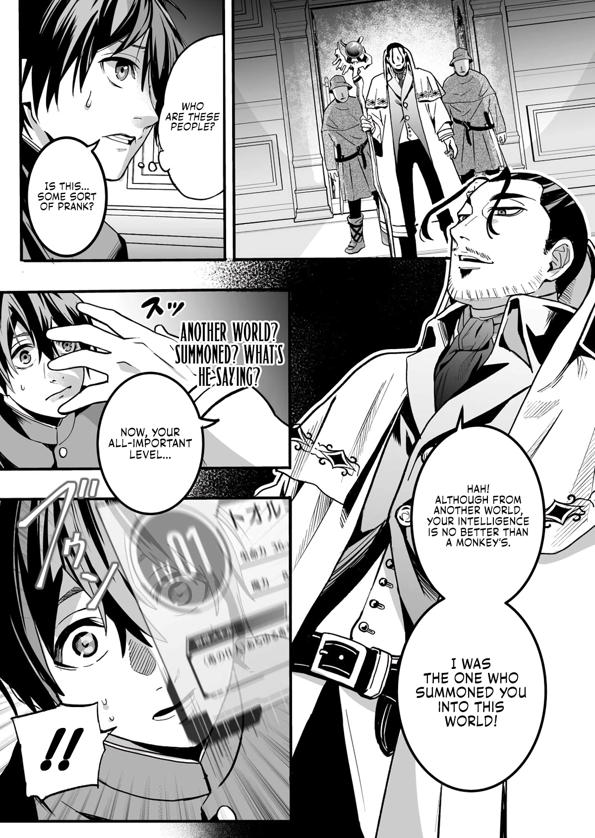 In a World Where Levels Rule Chapter 1 - Page 7