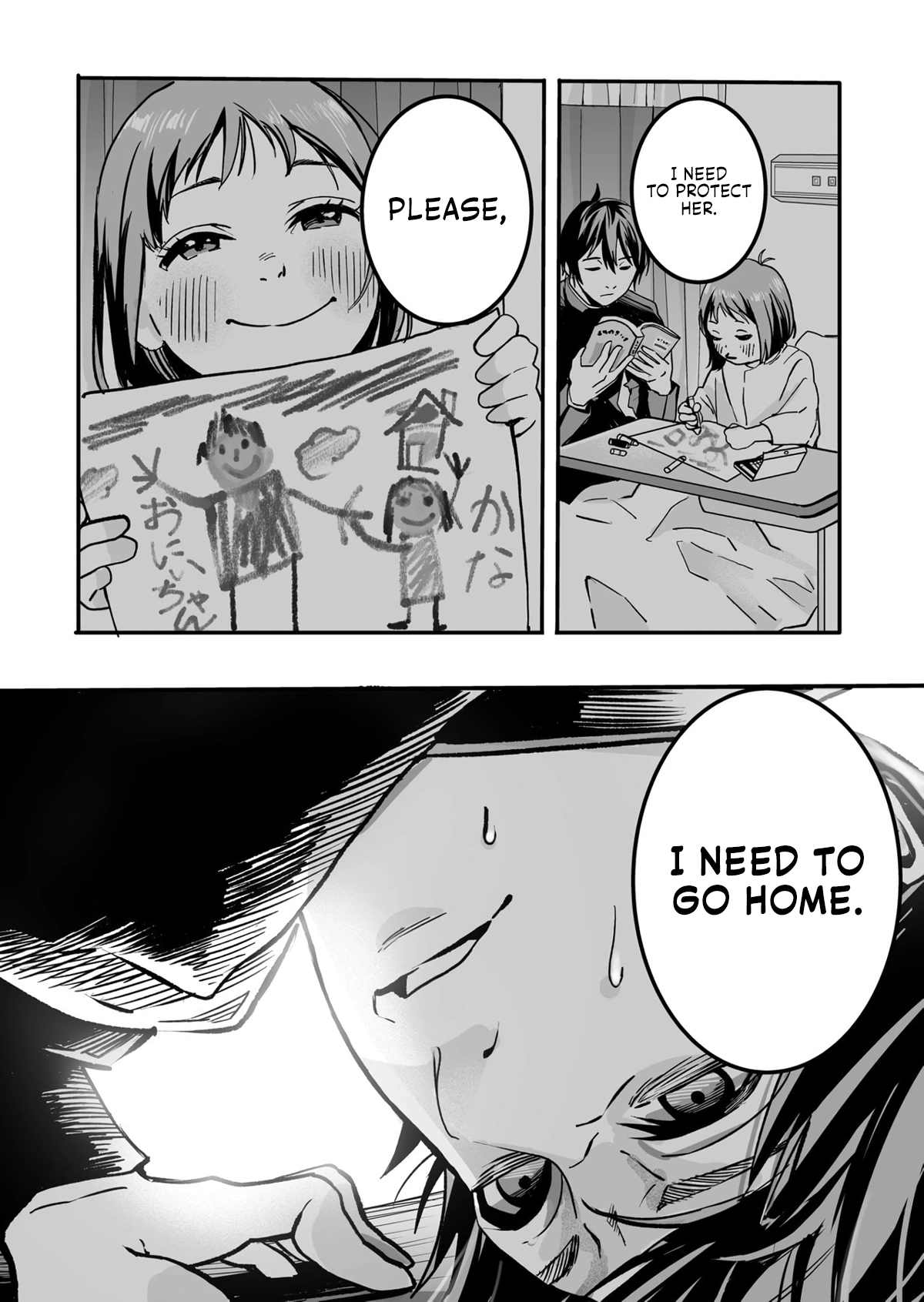 In a World Where Levels Rule Chapter 1 - Page 10