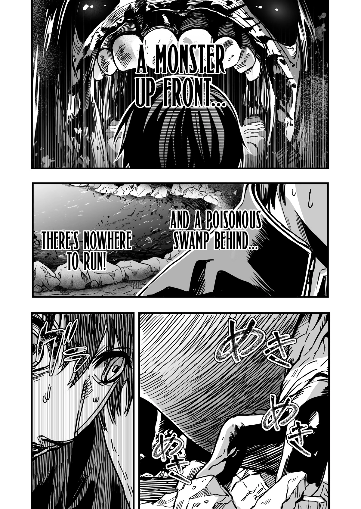 In a World Where Levels Rule Chapter 2 - Page 3