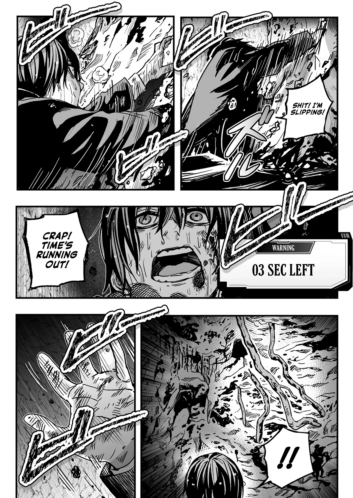 In a World Where Levels Rule Chapter 2 - Page 21