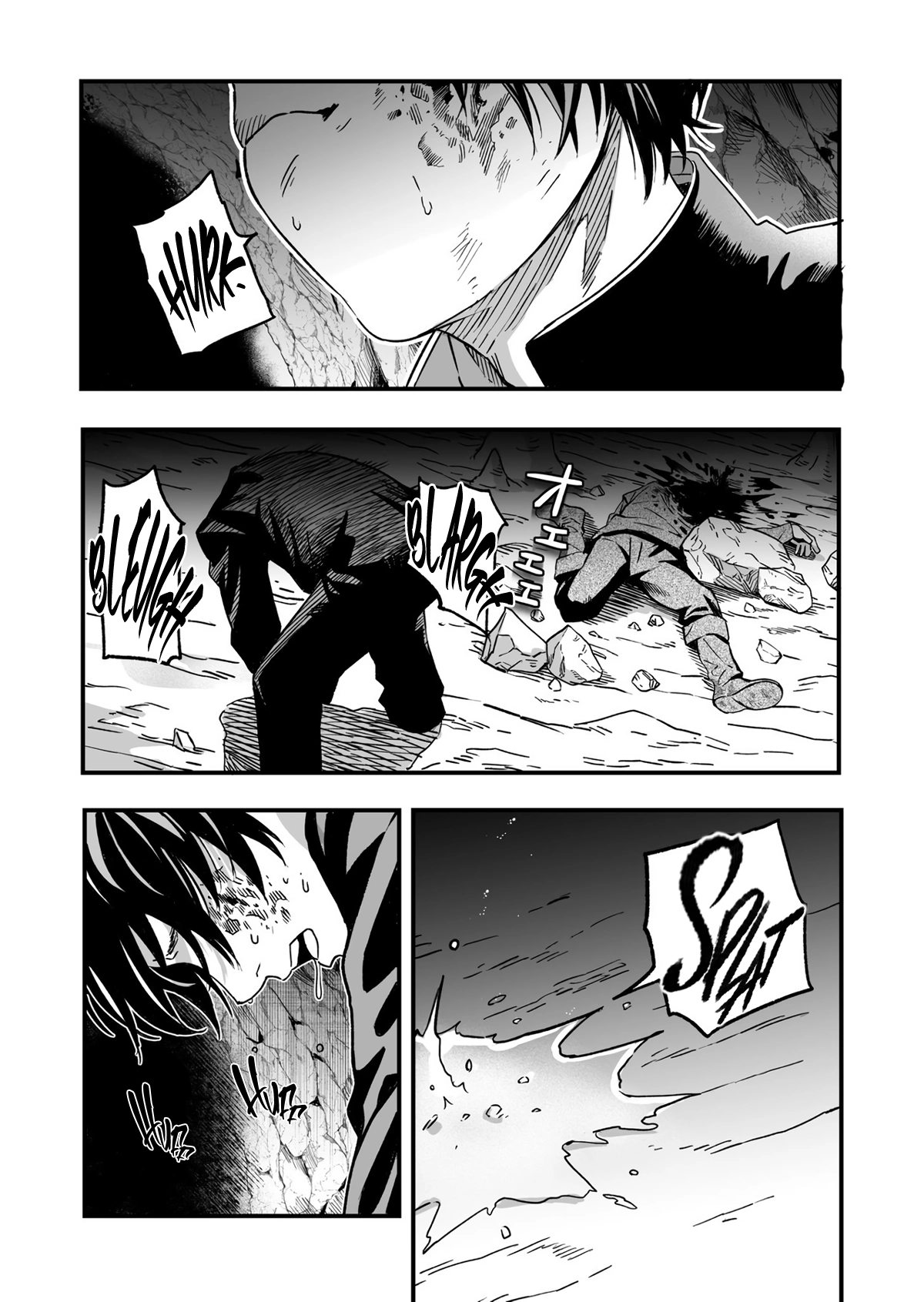 In a World Where Levels Rule Chapter 2 - Page 28