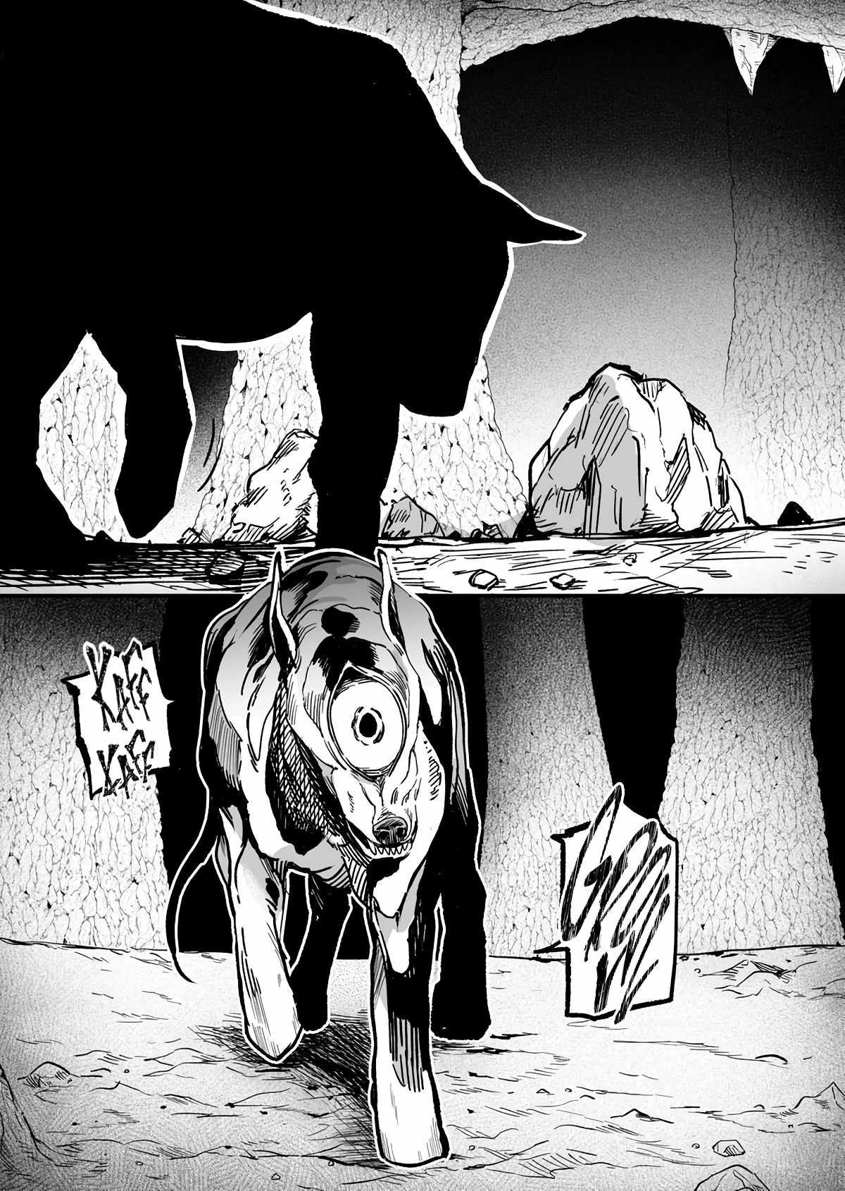 In a World Where Levels Rule Chapter 3 - Page 18