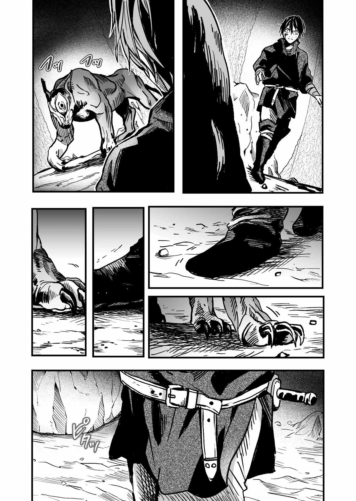 In a World Where Levels Rule Chapter 3 - Page 23