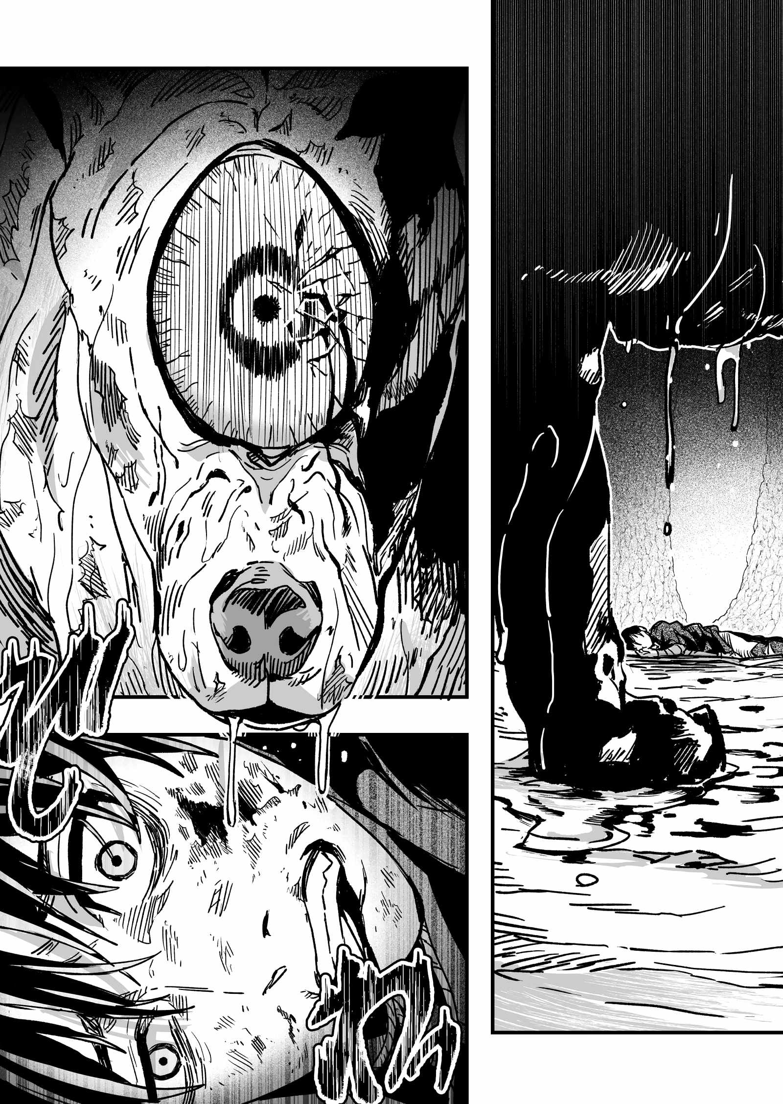 In a World Where Levels Rule Chapter 4 - Page 11