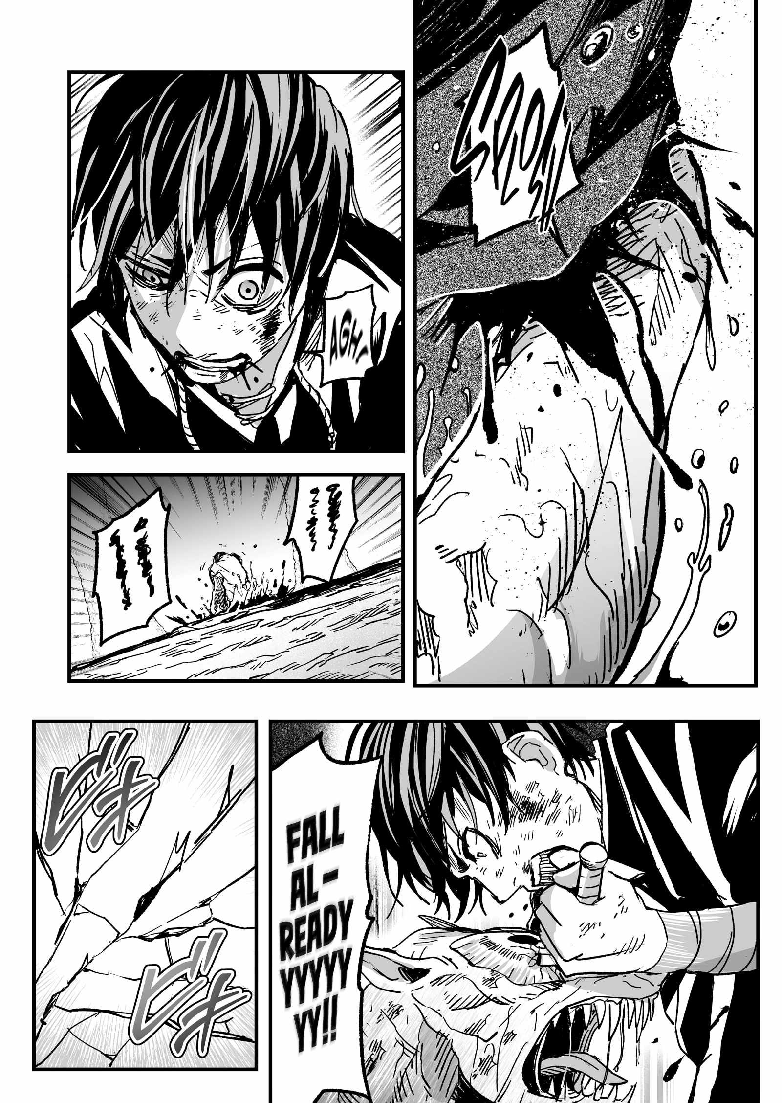 In a World Where Levels Rule Chapter 4 - Page 19