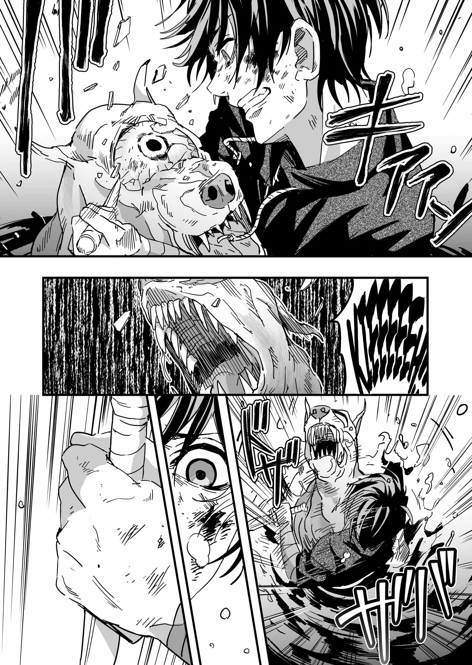 In a World Where Levels Rule Chapter 4 - Page 20