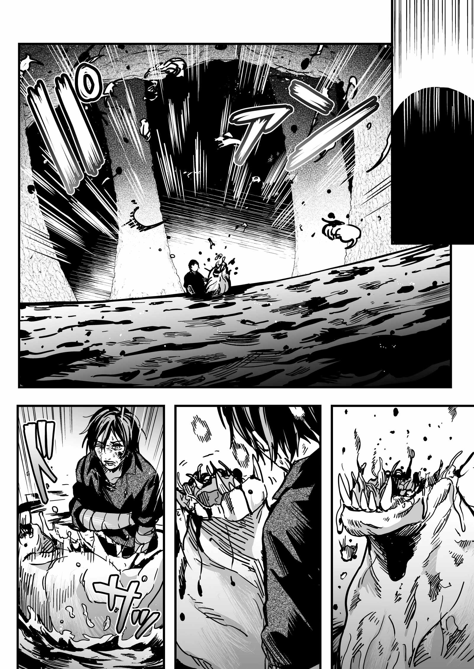 In a World Where Levels Rule Chapter 4 - Page 22
