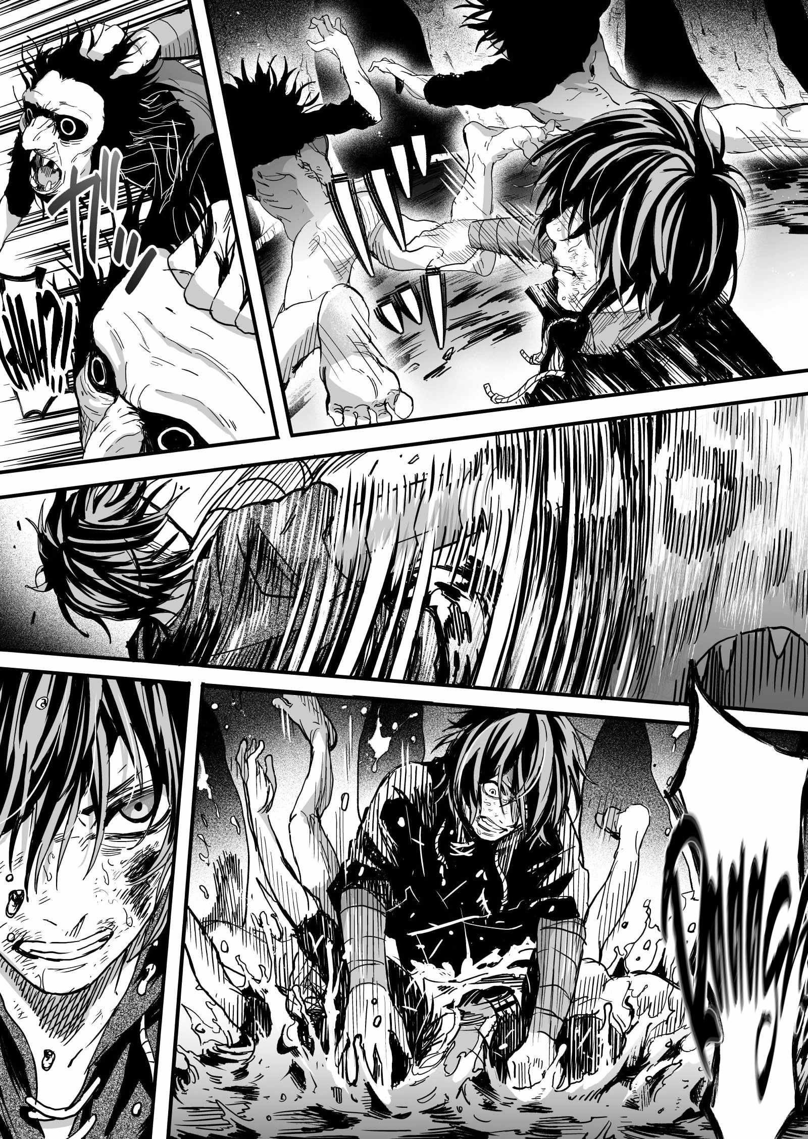In a World Where Levels Rule Chapter 5 - Page 15