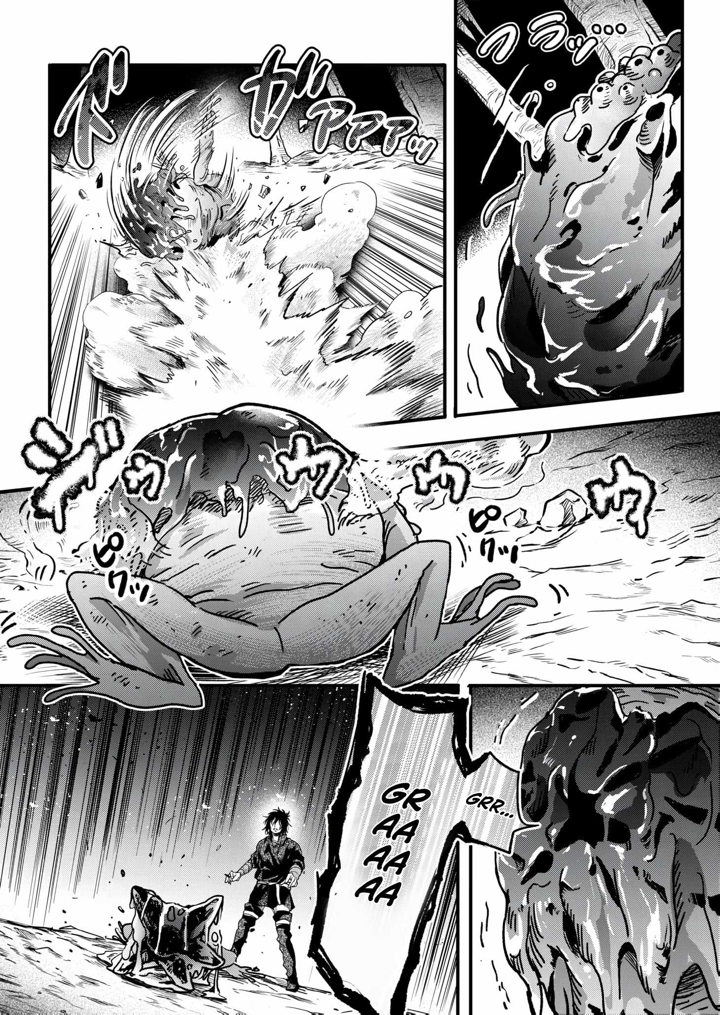 In a World Where Levels Rule Chapter 6 - Page 22