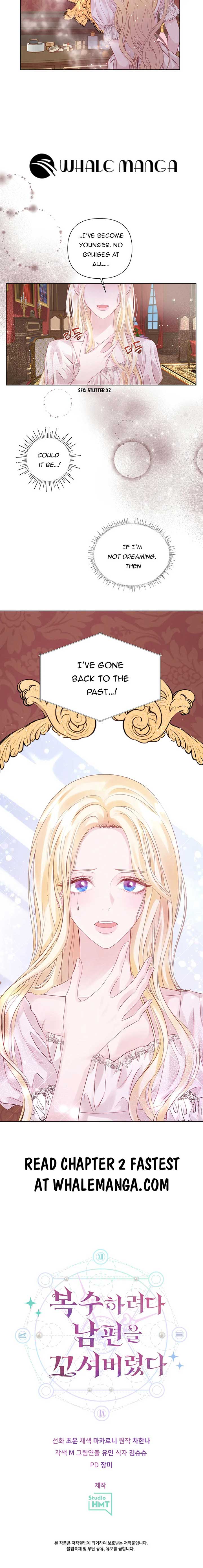 In an Attempt to Get Revenge, I Seduced My Husband Chapter 1 - Page 12