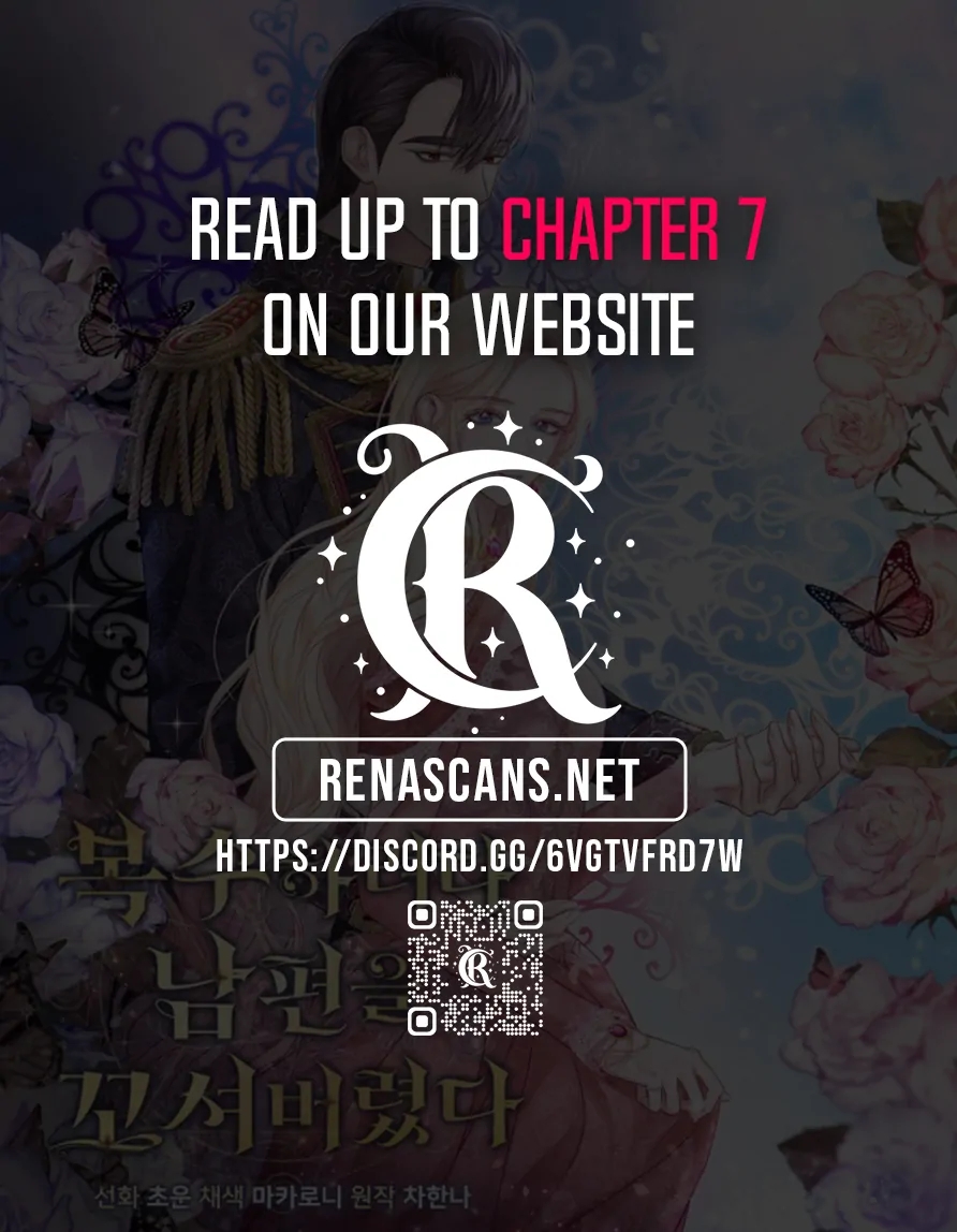 In an Attempt to Get Revenge, I Seduced My Husband Chapter 2 - Page 21