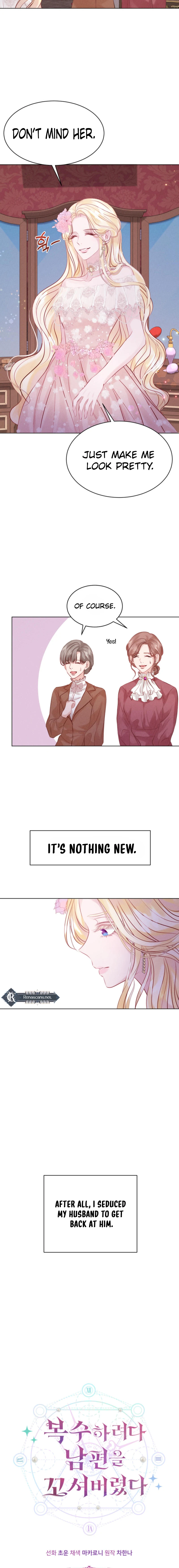In an Attempt to Get Revenge, I Seduced My Husband Chapter 2 - Page 3