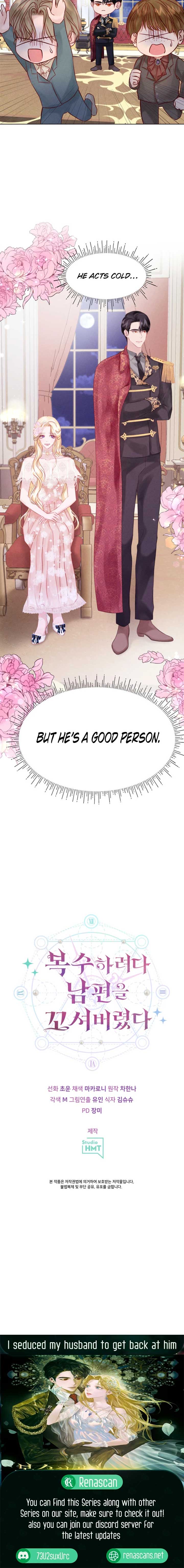 In an Attempt to Get Revenge, I Seduced My Husband Chapter 4 - Page 21