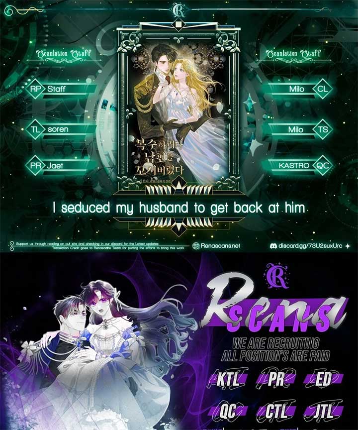 In an Attempt to Get Revenge, I Seduced My Husband Chapter 8 - Page 0