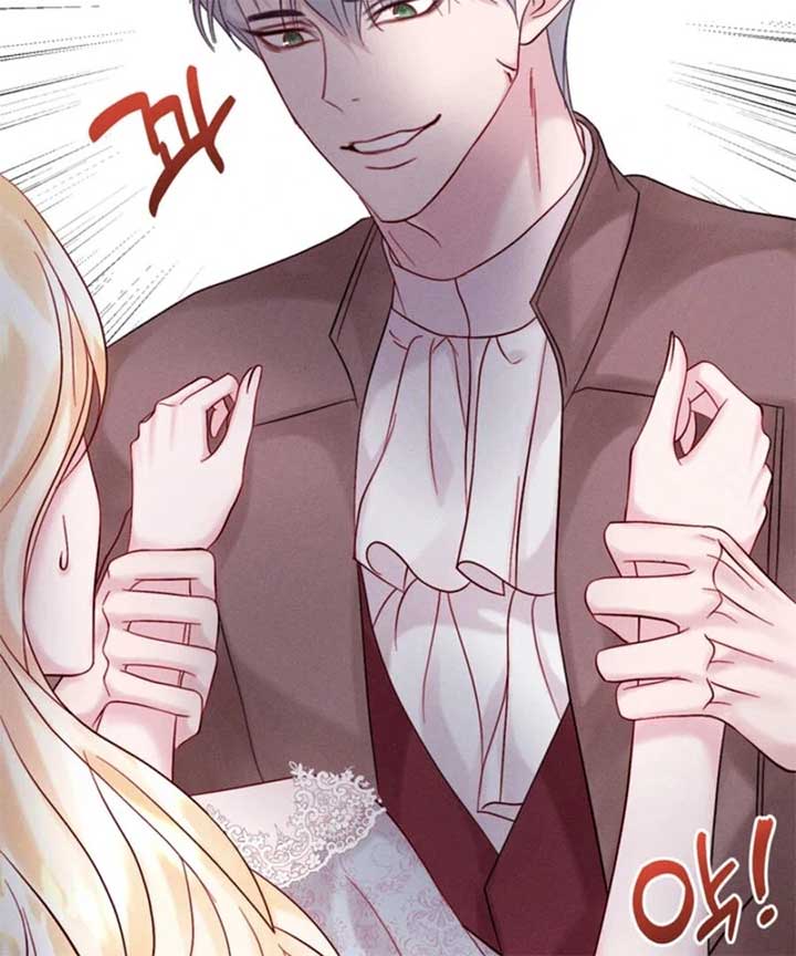 In an Attempt to Get Revenge, I Seduced My Husband Chapter 8 - Page 10