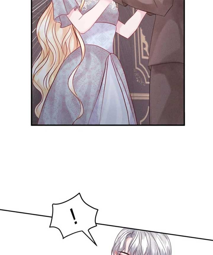 In an Attempt to Get Revenge, I Seduced My Husband Chapter 8 - Page 12