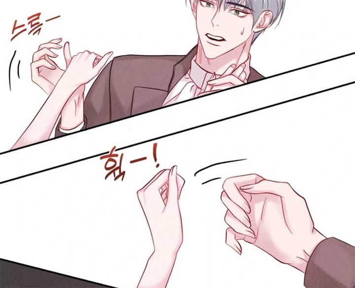In an Attempt to Get Revenge, I Seduced My Husband Chapter 8 - Page 13