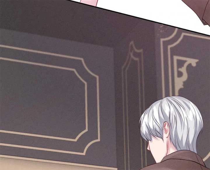 In an Attempt to Get Revenge, I Seduced My Husband Chapter 8 - Page 14