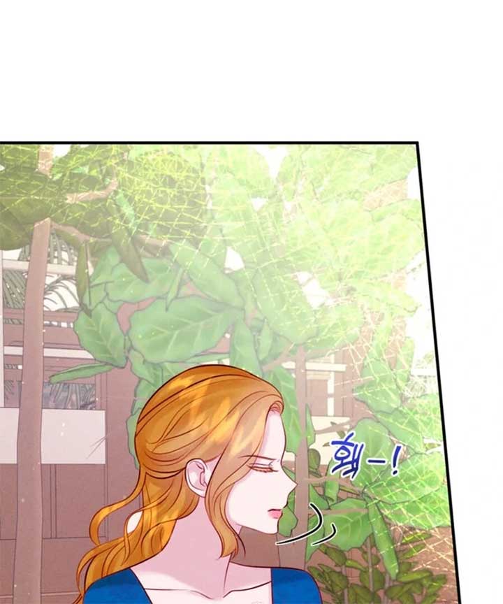 In an Attempt to Get Revenge, I Seduced My Husband Chapter 8 - Page 148