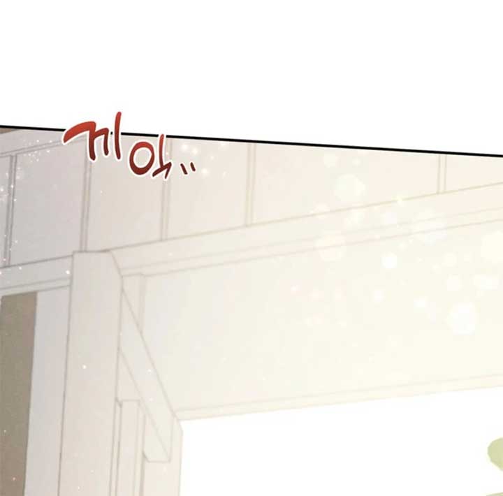 In an Attempt to Get Revenge, I Seduced My Husband Chapter 8 - Page 151