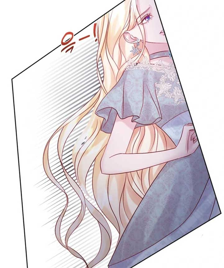In an Attempt to Get Revenge, I Seduced My Husband Chapter 8 - Page 2