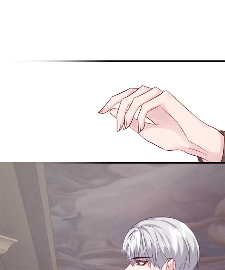 In an Attempt to Get Revenge, I Seduced My Husband Chapter 8 - Page 25