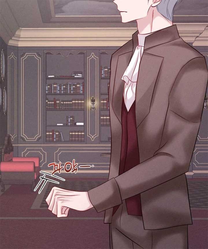 In an Attempt to Get Revenge, I Seduced My Husband Chapter 8 - Page 26