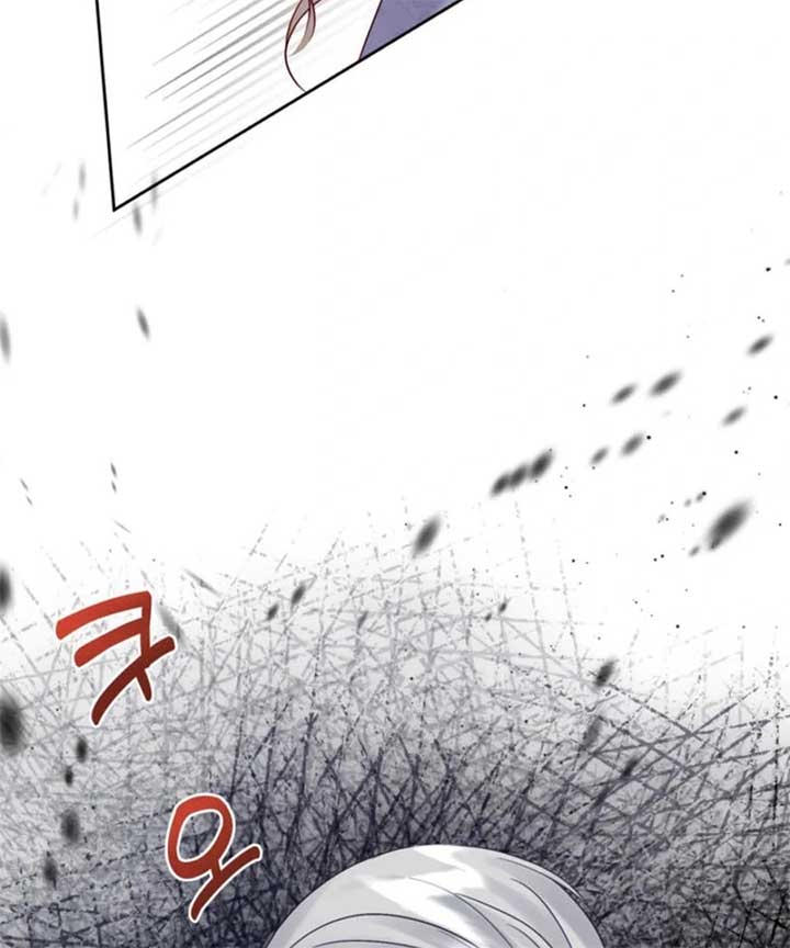 In an Attempt to Get Revenge, I Seduced My Husband Chapter 8 - Page 3