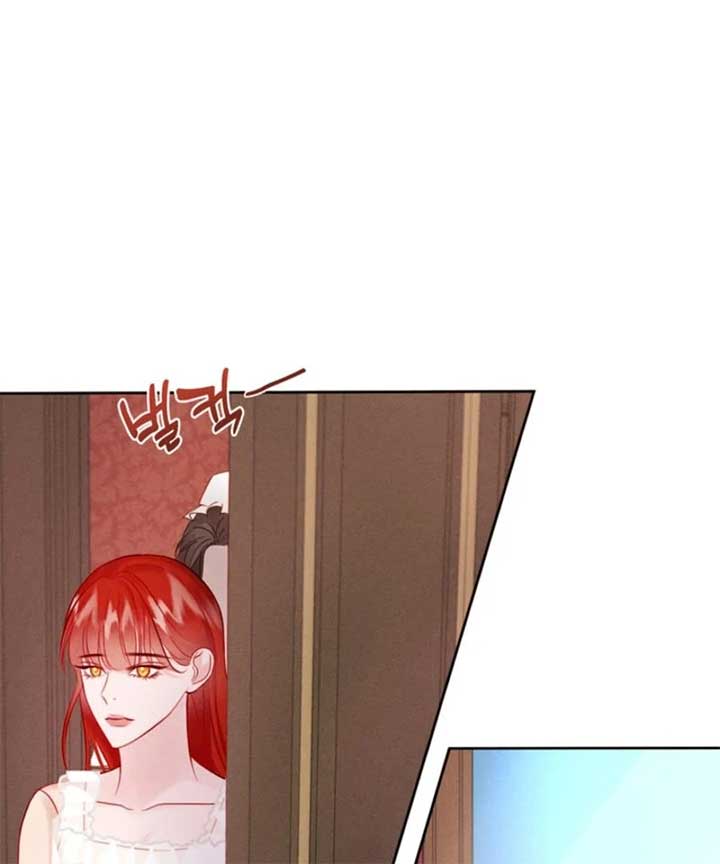 In an Attempt to Get Revenge, I Seduced My Husband Chapter 8 - Page 43