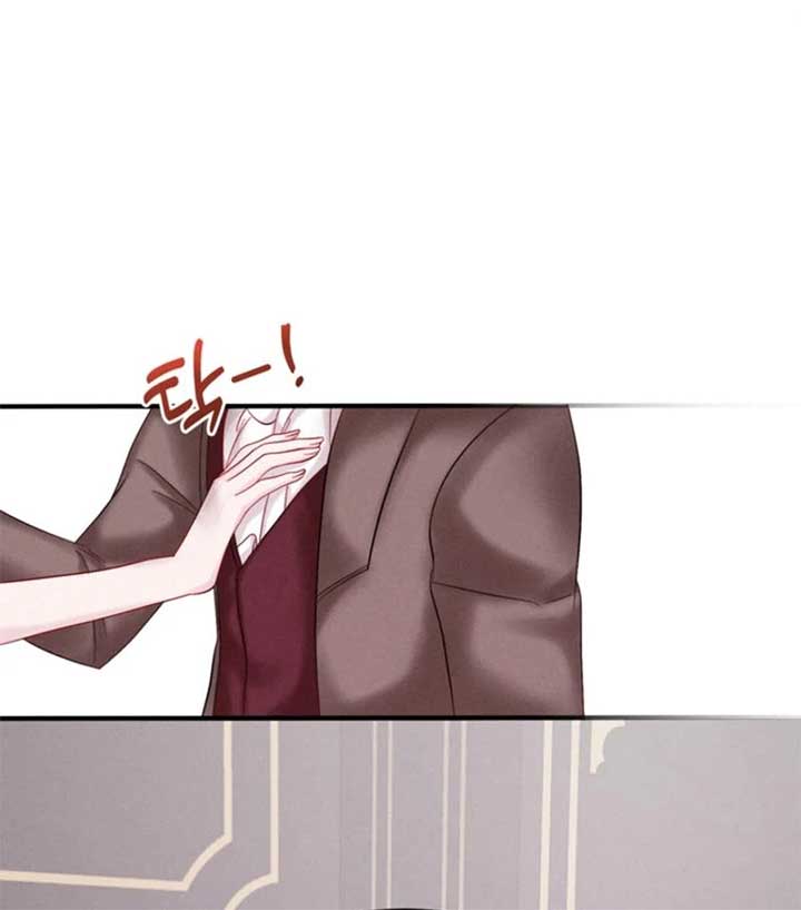 In an Attempt to Get Revenge, I Seduced My Husband Chapter 8 - Page 6